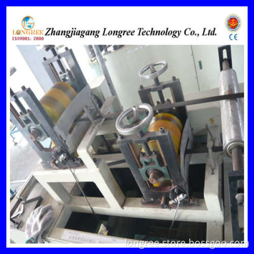PVC Edge Banding, PVC Edge, PVC Band, PVC Edgeband Machine